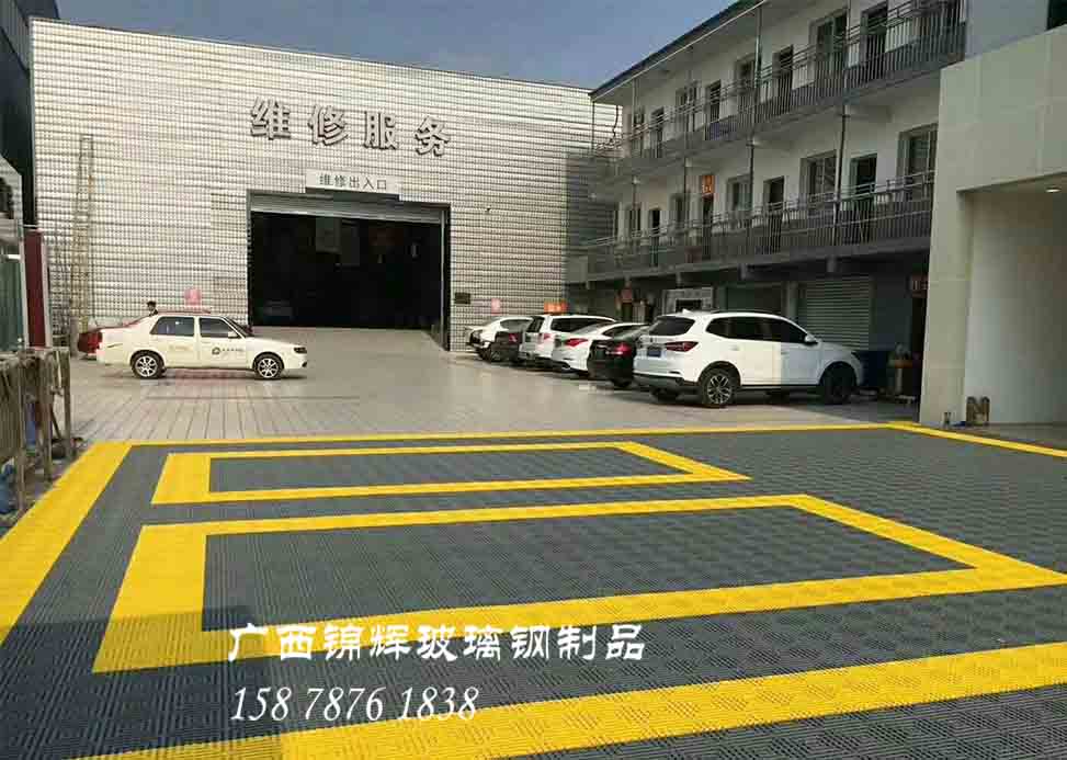 多功能拼接格柵